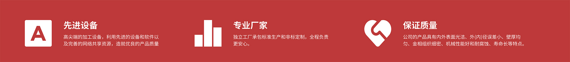 about